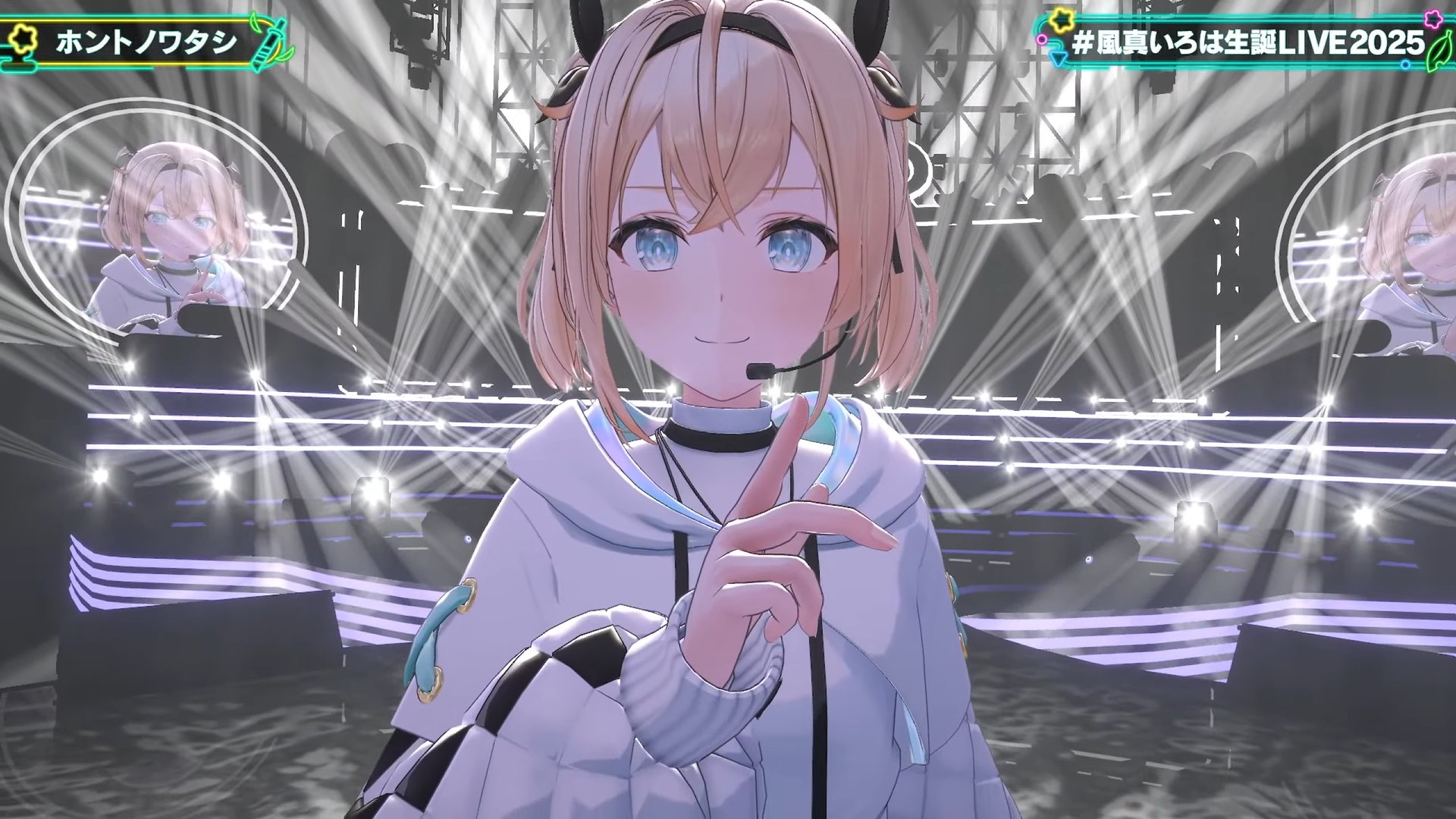 めぇ。☄️ on X: 