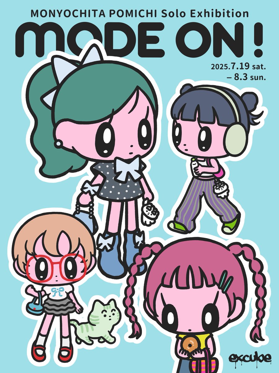 🔵MONYOGIRL販売のおしらせ🔵 7/19~大阪excubeのモニョチタポミチ個展