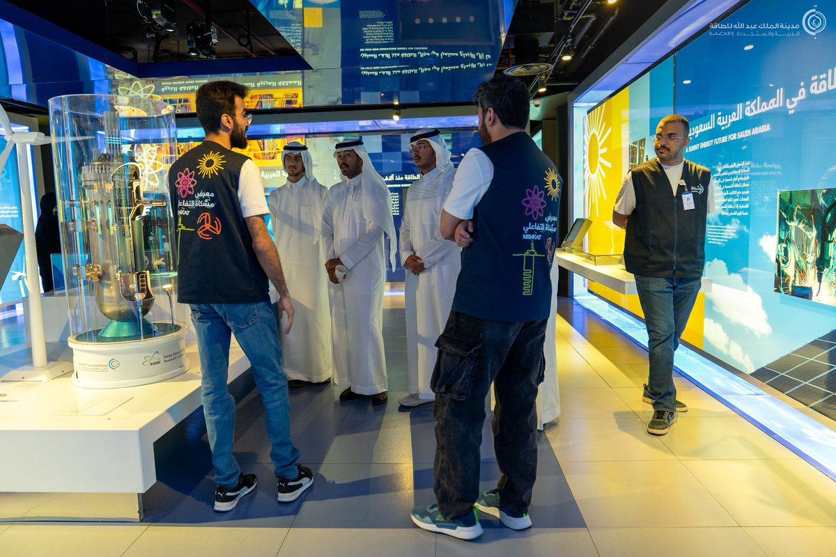 استقبل <a href="/Mishkat_Energy/">مركز مشكاة التفاعلي</a> وفد الطلاب السعوديين المشاركين في الأولمبياد الدولي للعلوم النووية 2025، ضمن برنامج يهدف لتعزيز وعيهم بالتقنيات السلمية وجهود المملكة في بناء القدرات الوطنية، تحقيقًا لمستهدفات #رؤية_2030.
energy.gov.sa/ar/mediacenter…