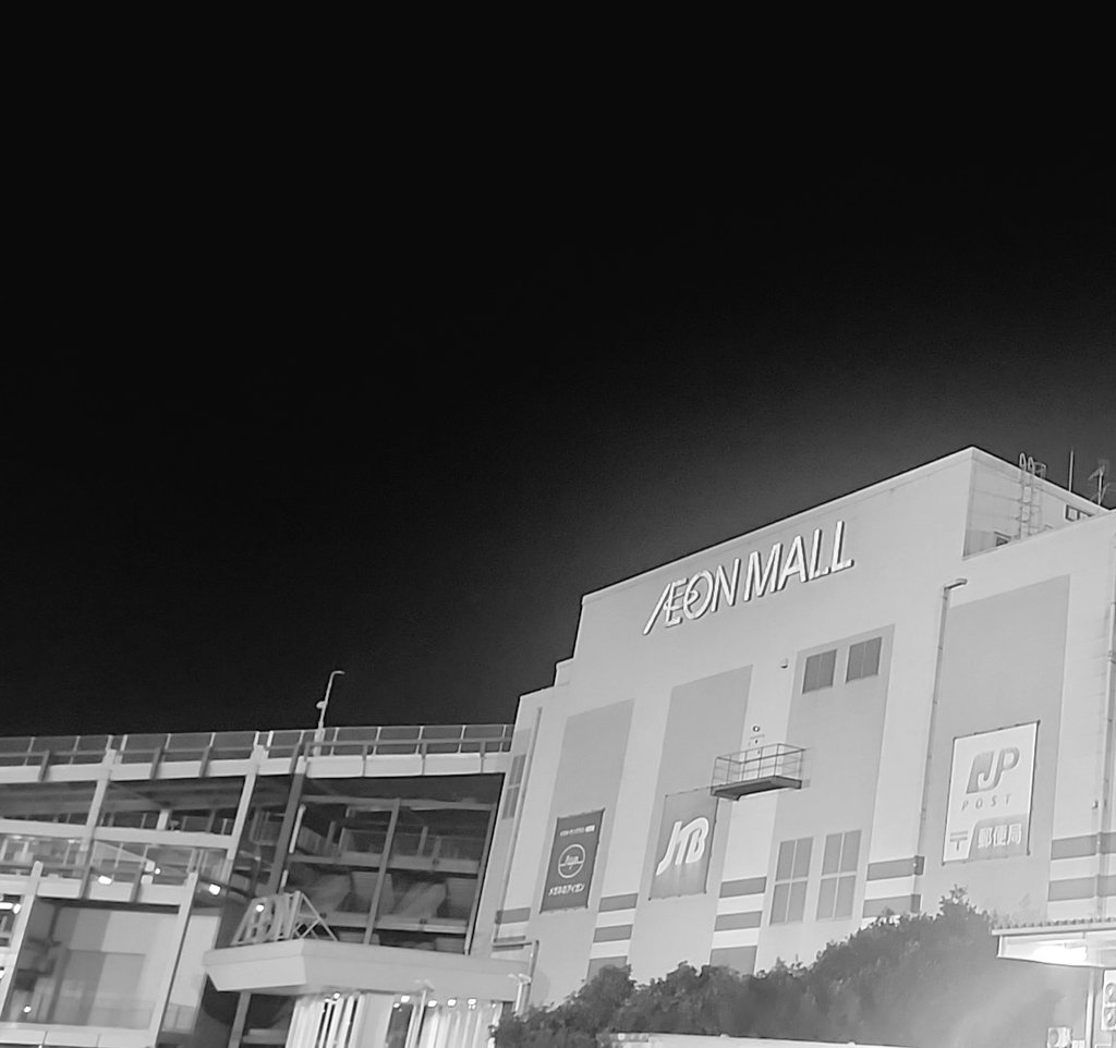 本日！！(6月18日)
22時～23時

Niigata Mix Sand
『ミックスペース😃』

始まります！

お楽しみに✨️

#ミックスペース
#ニイガタミックスサンド