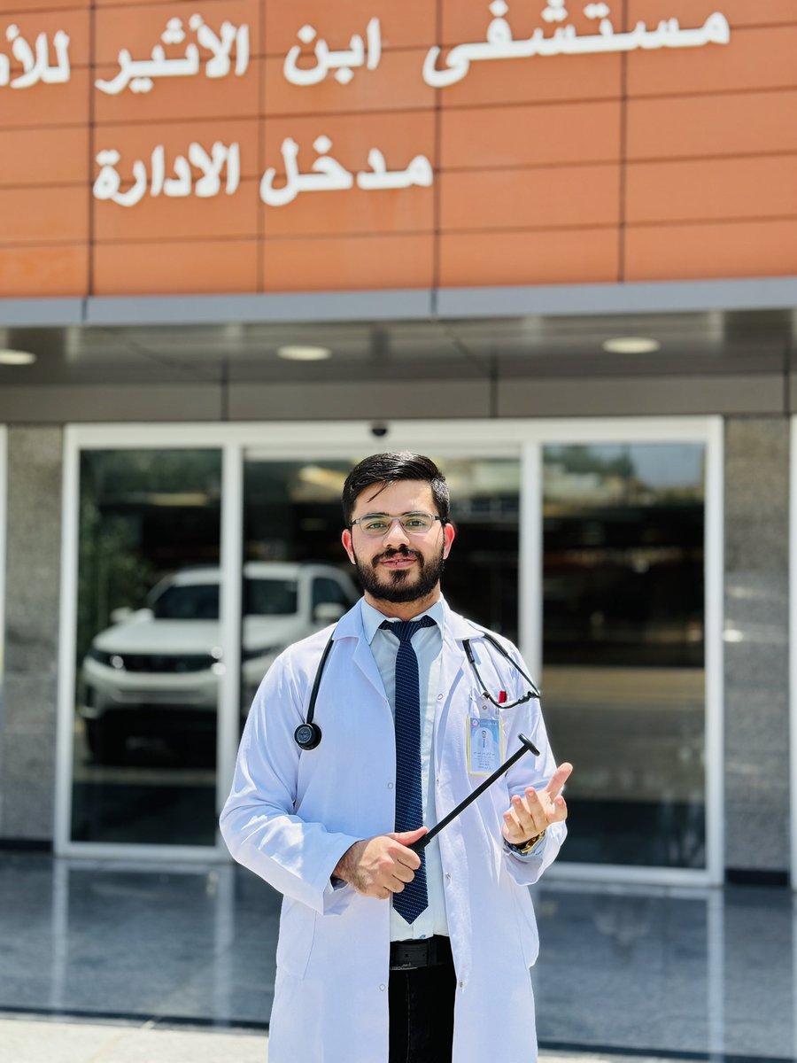 Pediatric O.S.C.E ✅
المحطة ماقبل الاخيرة