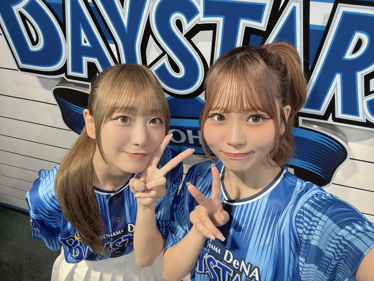 横浜DeNAベイスターズ×＝LOVE 交流戦2025ユニフォーム届いた