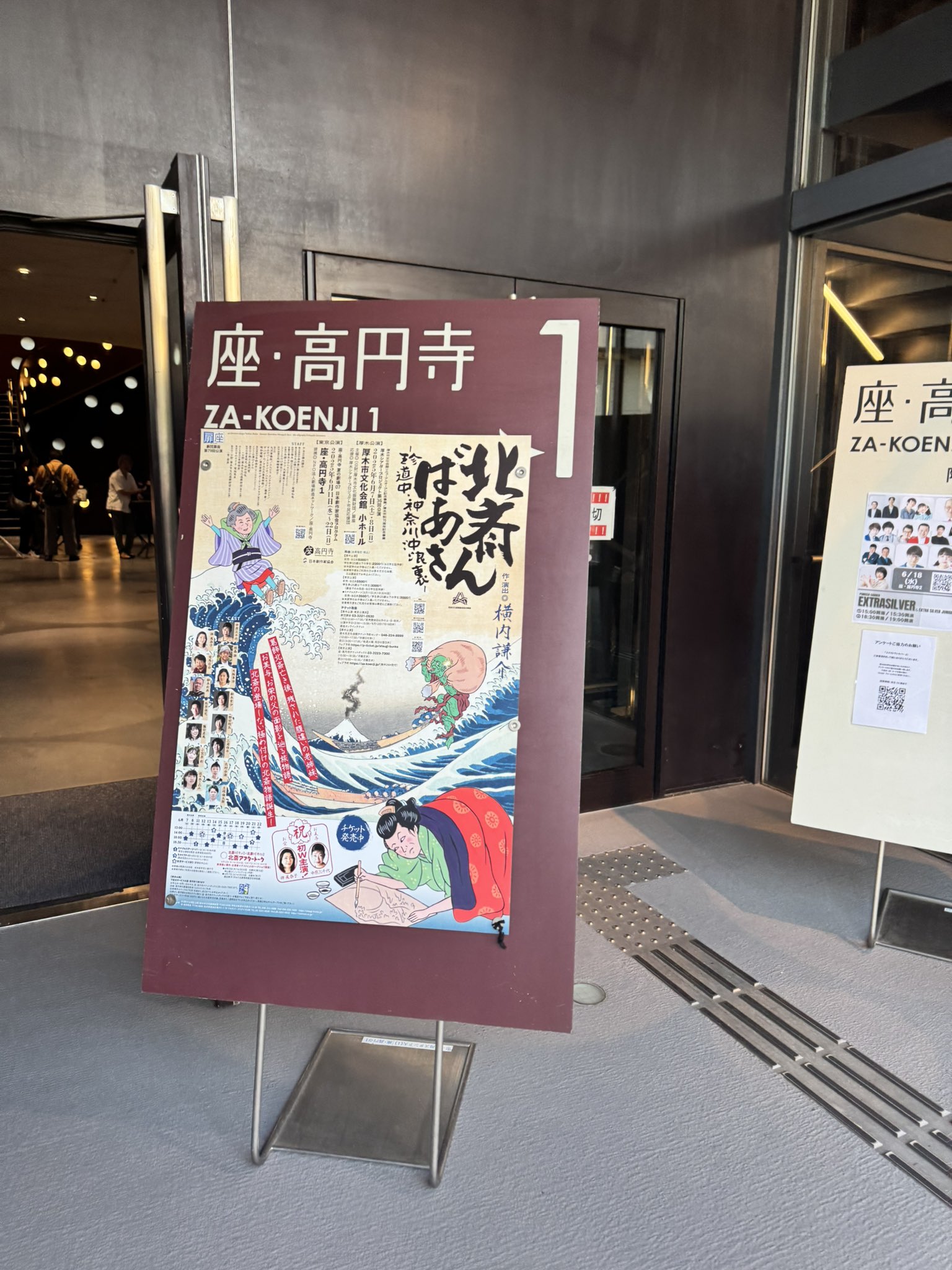 おじょ on X: おじょ on X: