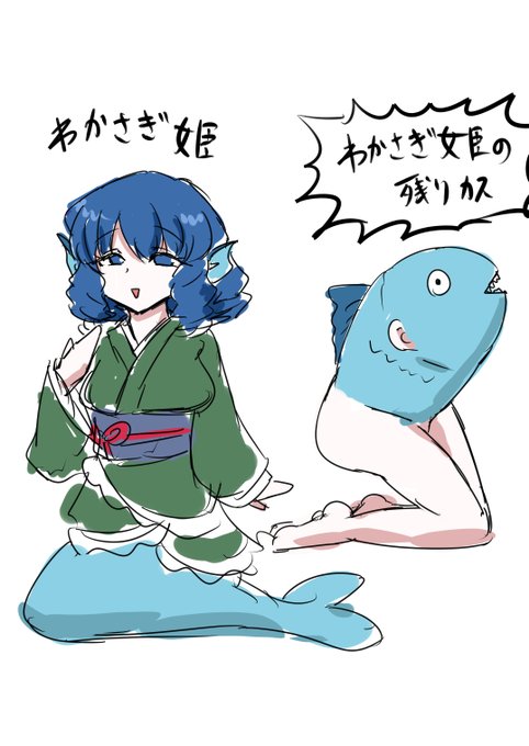 #軽い気持ちで描いたら思った以上に反響があった絵
なんか心がどうにかなってた時期だった気がします
今も同じ感じです 