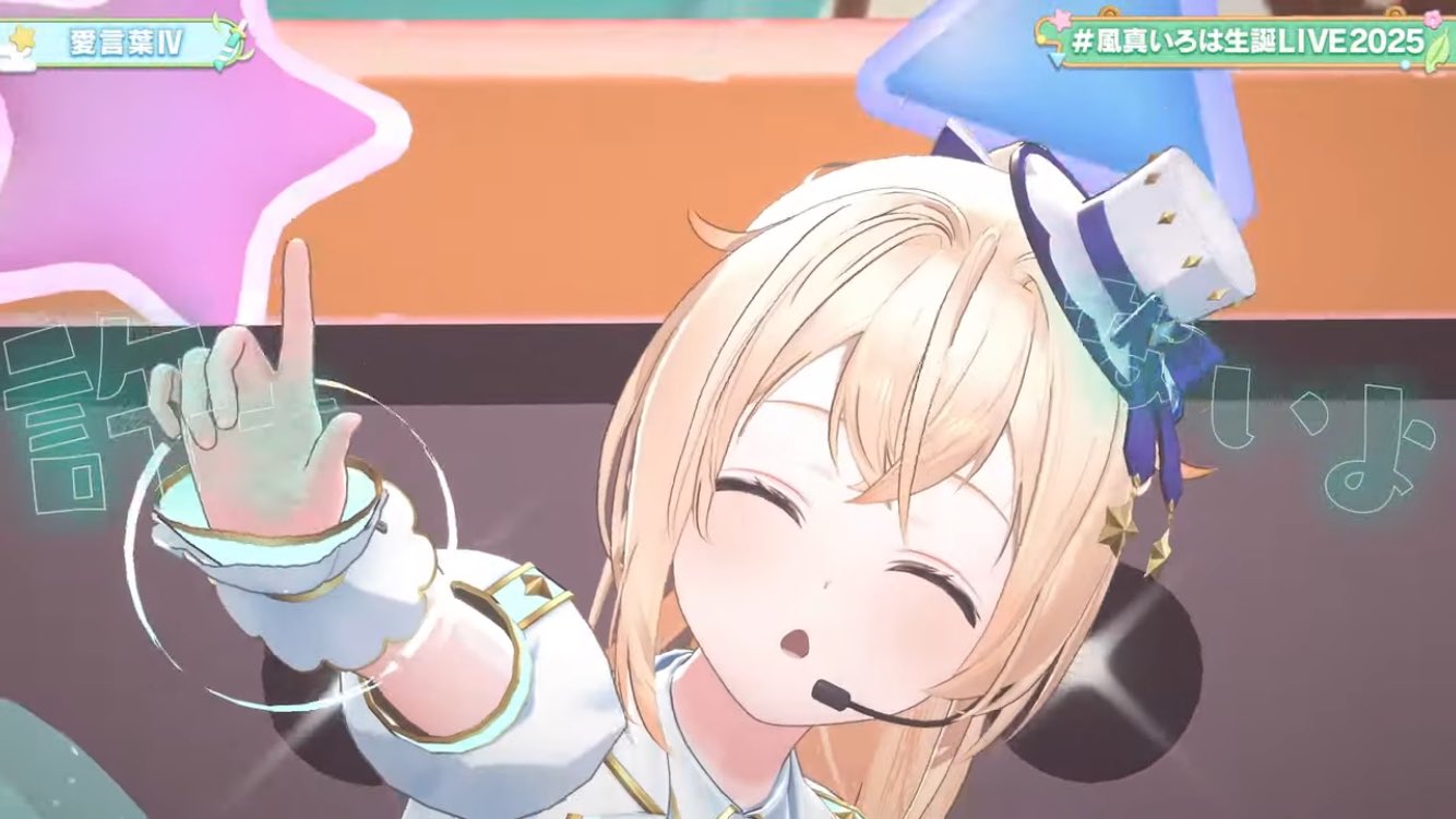 き*さ様 今月ラスト【ご祈祷付,オーダー形式⛩️✩.*˚】リピ様も可能です あき🌸🎹✨🧪👾🌙⚓ on X: 