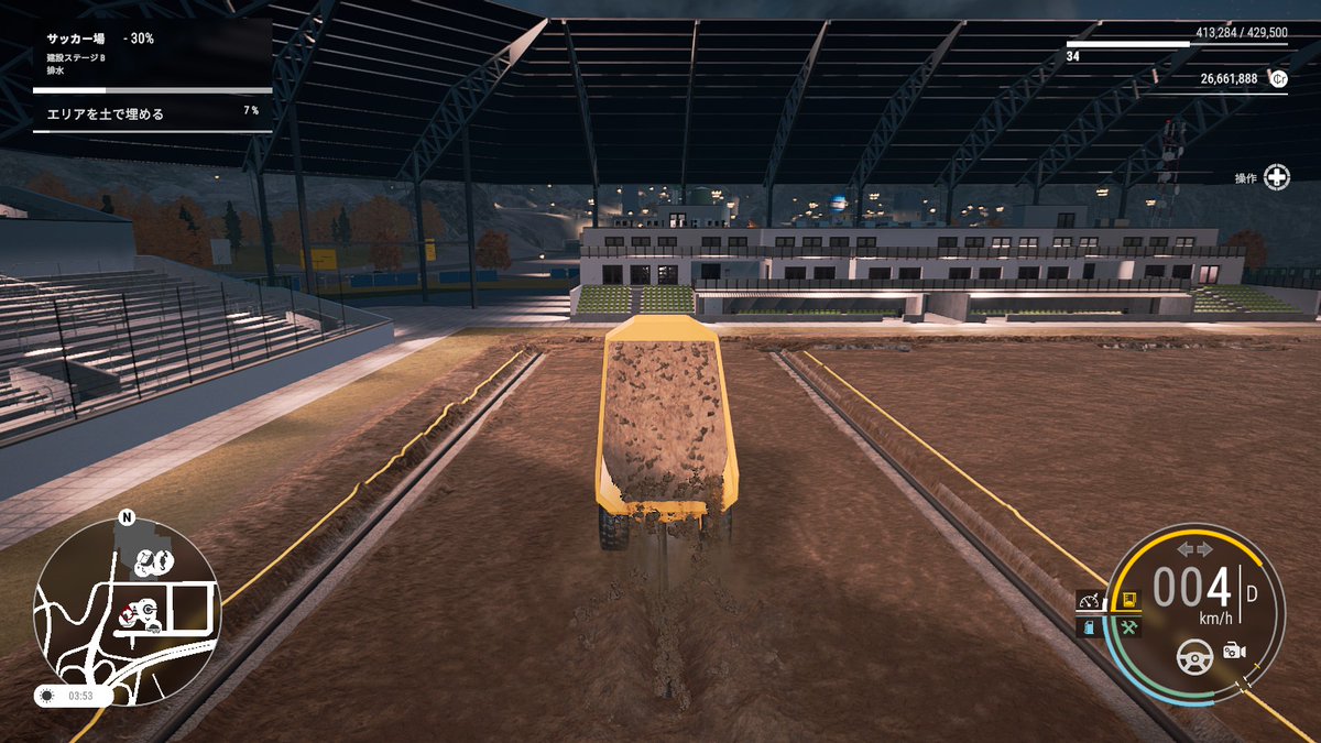 kumatarou6's tweet image. 今日は砂利、砂の整地ばかりでした。
明日からは芝生のサッカーゴールの設置で終わるぽいです🤣

#constructionsimulator #コンストラクションシュミレーター