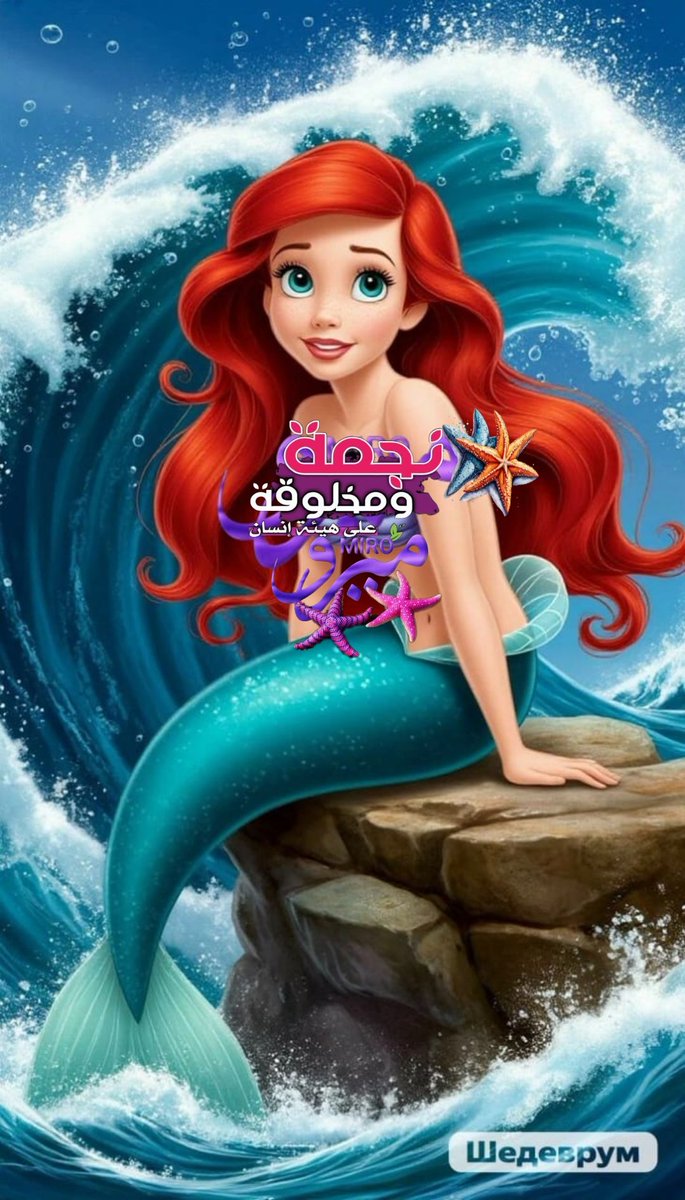 ⤹💜⍣⃝𝑴𝑨𝑹𝑾𝑨⋆🧜♀👑⇣ (@66qij) on Twitter photo #دعم_بالحب💜🧜♀️
🐣<a href="/2Dllp/">سبحان الله ، الـحمـدلله 🩷'</a>
🐣@qJqJiqJ
🐣<a href="/68mkl/">🔥✨🎁أهـداء لـ أحـمـد🎁✨🔥</a>
🐣<a href="/6UU3r/">معوض خير يا قلبي</a>
🐣<a href="/kmd46949/">🐣 🐣 فرز العنود بنت اليمن🐣 🐣 580</a>
🐣@hikari_19AW
🐣@wojciech999
🐣<a href="/AdamGsiorek/">买飞艇技巧/麻将胡了2/PG麻将胡了/电音派对/寻宝黄金城/招财猫 亡灵大盗/赏金大对决/澳门濠璟赌</a>
<a href="/66Qij/">⤹💜⍣⃝𝑴𝑨𝑹𝑾𝑨⋆🧜♀👑⇣</a>
<a href="/66qjl_/">مـْْـْ⍣𝑯𝑨𝒁𝑬𝑴⍣ـْْـْروة⁽🧜♀️₎</a>
<a href="/mero/">Baldomero Lera</a>
<a href="/k88MO/">𝒂𝒃𝒐 3𝒆𝒅</a>
<a href="/lU8U8/">Pedro</a>
<a href="/1Mlkani/">*•.¸♡𝙈𝙖𝙝𝙞𝙞 𝙈𝙖𝙡𝙞𝙠♡¸.•*</a>
<a href="/68IYY/">«• ابہوجہراحـے •</a>
<a href="/D_gr55/">🌹ممدوح صبري🌹</a>
<a href="/czarnulka6661/">丰博体育/体育买球/维基体育/PG电子爆浆/时时彩二星技巧/稳赢时时彩/盈宝集团/富联/中华体育</a>
<a href="/Rizk60358Rizk/">🇪🇬Yasser Rizk</a>
<a href="/tcmuratdemirel/">İcimdesin Kadeh Kadeh⚡</a>
<a href="/SamuelTheGen/">Samuel 🥇 🇿🇦</a>
@someonekalmaz
<a href="/aboammar37710/">همسات العقول whispers of minds</a>
<a href="/aissa_foud77838/">Fatah fateh</a>
𓇼🧜♀️ #دعم_بالحب💜🧜♀️
🐣<a href="/2Dllp/">سبحان الله ، الـحمـدلله 🩷'</a>
🐣@qJqJiqJ
🐣<a href="/68mkl/">🔥✨🎁أهـداء لـ أحـمـد🎁✨🔥</a>
🐣<a href="/6UU3r/">معوض خير يا قلبي</a>
🐣<a href="/kmd46949/">🐣 🐣 فرز العنود بنت اليمن🐣 🐣 580</a>
🐣@hikari_19AW
🐣@wojciech999
🐣<a href="/AdamGsiorek/">买飞艇技巧/麻将胡了2/PG麻将胡了/电音派对/寻宝黄金城/招财猫 亡灵大盗/赏金大对决/澳门濠璟赌</a>
<a href="/66Qij/">⤹💜⍣⃝𝑴𝑨𝑹𝑾𝑨⋆🧜♀👑⇣</a>
<a href="/66qjl_/">مـْْـْ⍣𝑯𝑨𝒁𝑬𝑴⍣ـْْـْروة⁽🧜♀️₎</a>
<a href="/mero/">Baldomero Lera</a>
<a href="/k88MO/">𝒂𝒃𝒐 3𝒆𝒅</a>
<a href="/lU8U8/">Pedro</a>
<a href="/1Mlkani/">*•.¸♡𝙈𝙖𝙝𝙞𝙞 𝙈𝙖𝙡𝙞𝙠♡¸.•*</a>
<a href="/68IYY/">«• ابہوجہراحـے •</a>
<a href="/D_gr55/">🌹ممدوح صبري🌹</a>
<a href="/czarnulka6661/">丰博体育/体育买球/维基体育/PG电子爆浆/时时彩二星技巧/稳赢时时彩/盈宝集团/富联/中华体育</a>
<a href="/Rizk60358Rizk/">🇪🇬Yasser Rizk</a>
<a href="/tcmuratdemirel/">İcimdesin Kadeh Kadeh⚡</a>
<a href="/SamuelTheGen/">Samuel 🥇 🇿🇦</a>
@someonekalmaz
<a href="/aboammar37710/">همسات العقول whispers of minds</a>
<a href="/aissa_foud77838/">Fatah fateh</a>
𓇼🧜♀️