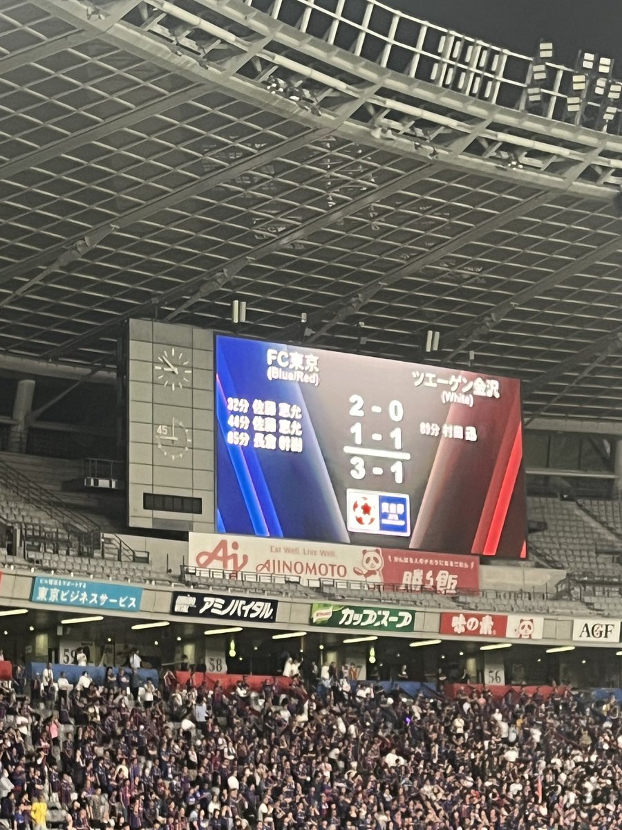 S_7_1_9's tweet photo. ☺️☺️☺️💙❤️ https://t.co/s0YDyDvea2