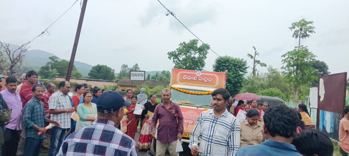 KandhamalG's tweet photo. Bikas Bahan Yatra atRaikala GP G.Udayagiri Block.
@IPR_Odisha
@zpkandhamal
@CMO_Odisha
@rdmodisha
@rdmodisha
@PRDeptOdisha
@DMKandhamal https://t.co/sCU7d4OCgZ