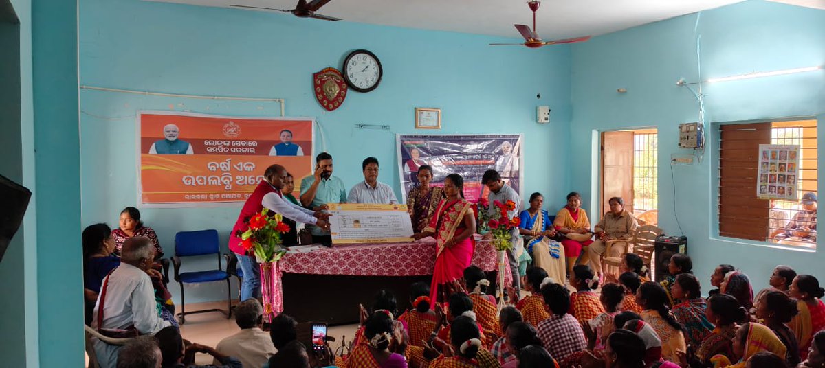 KandhamalG's tweet photo. Bikas Bahan Yatra atRaikala GP G.Udayagiri Block.
@IPR_Odisha
@zpkandhamal
@CMO_Odisha
@rdmodisha
@rdmodisha
@PRDeptOdisha
@DMKandhamal https://t.co/sCU7d4OCgZ