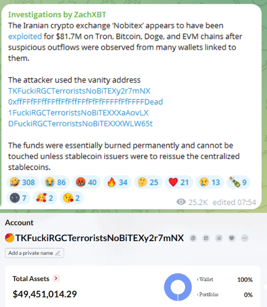 Israeli hackers exploited an Iranian exchange and straight up burned all the $80M exploited to vanity addresses like "TKFuckiRGCTerroristsNoBiTEXy2r7mNX"

That's some hall of fame hating right there

h/t <a href="/zachxbt/">ZachXBT</a>