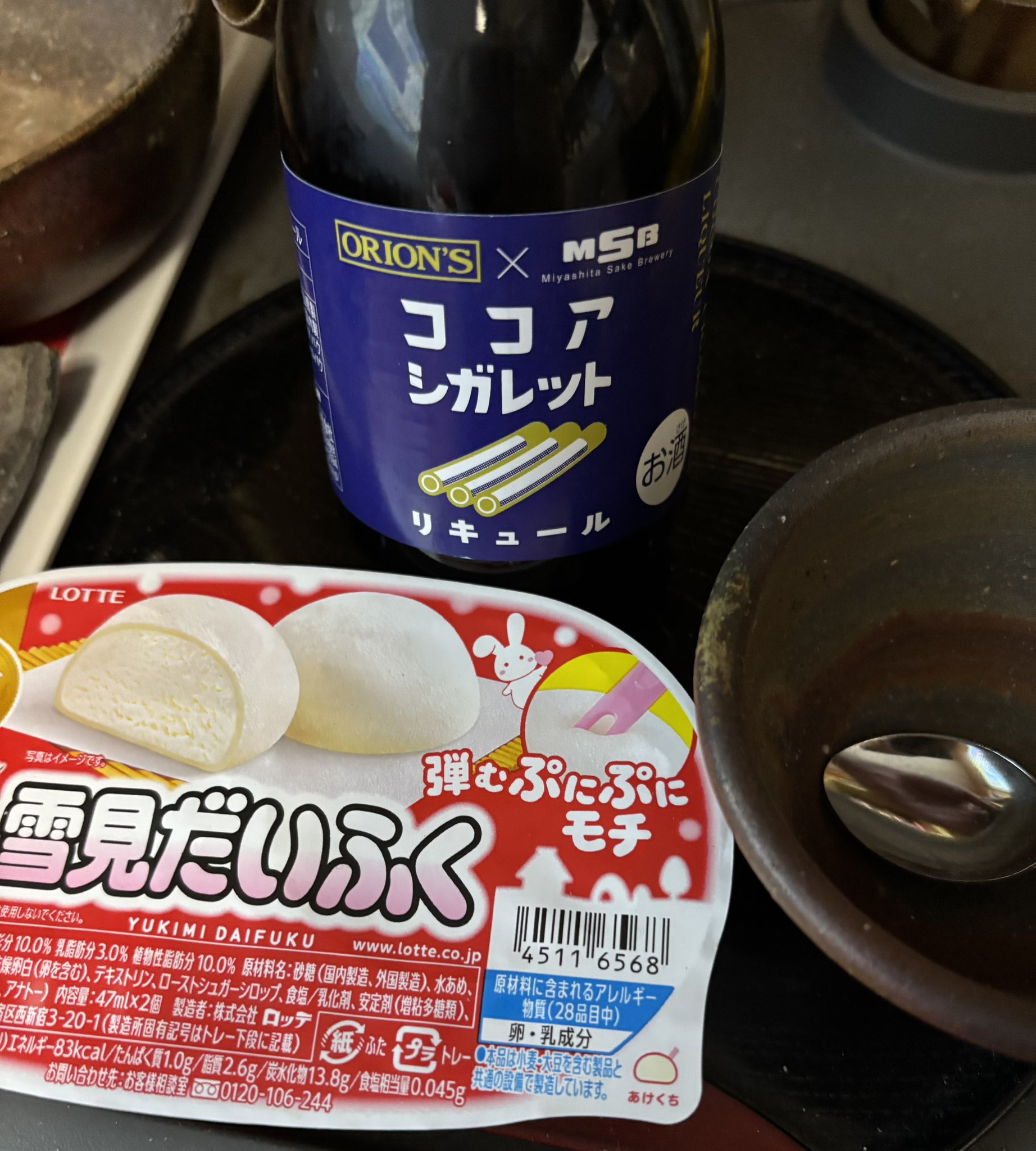 信玄餅雪見だいふく”が再販決定 2023年1月17日にあの味が帰って