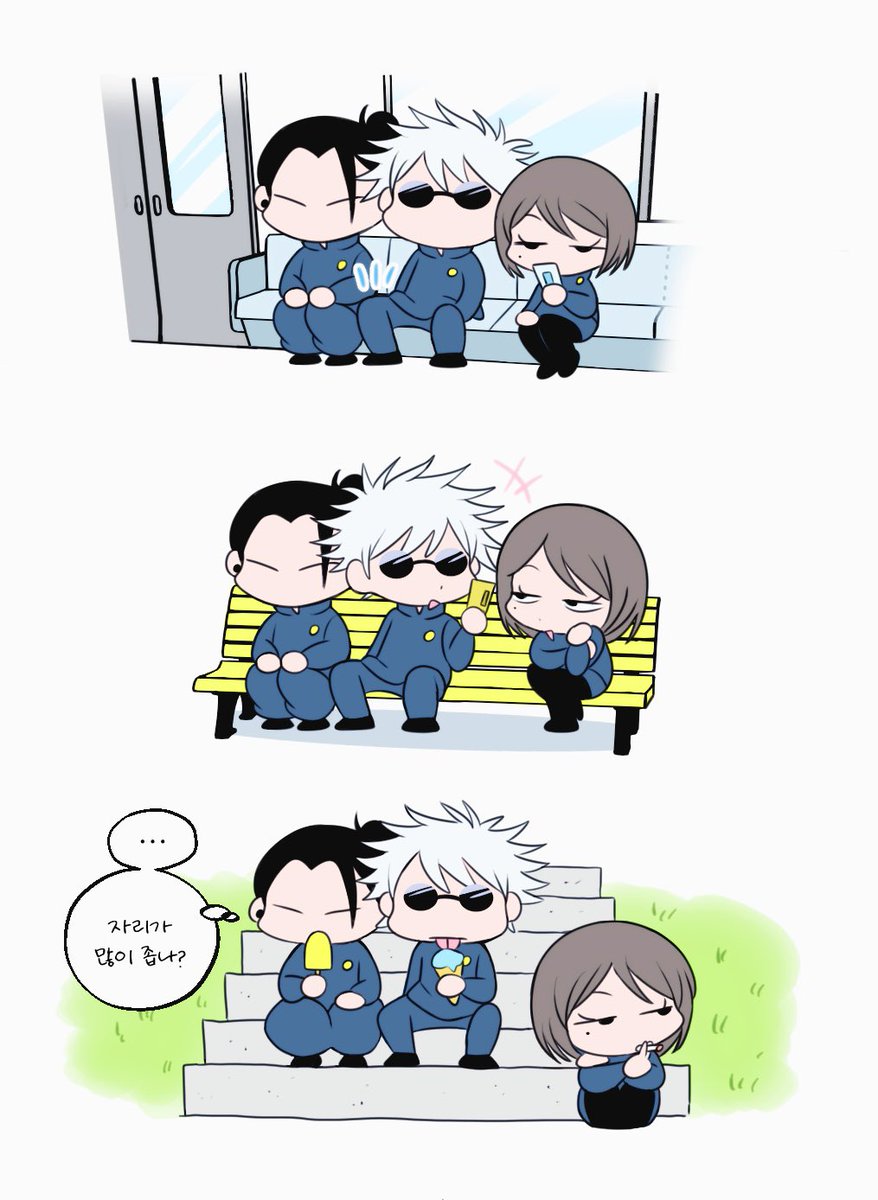 Chung_chie's tweet image. 五夏