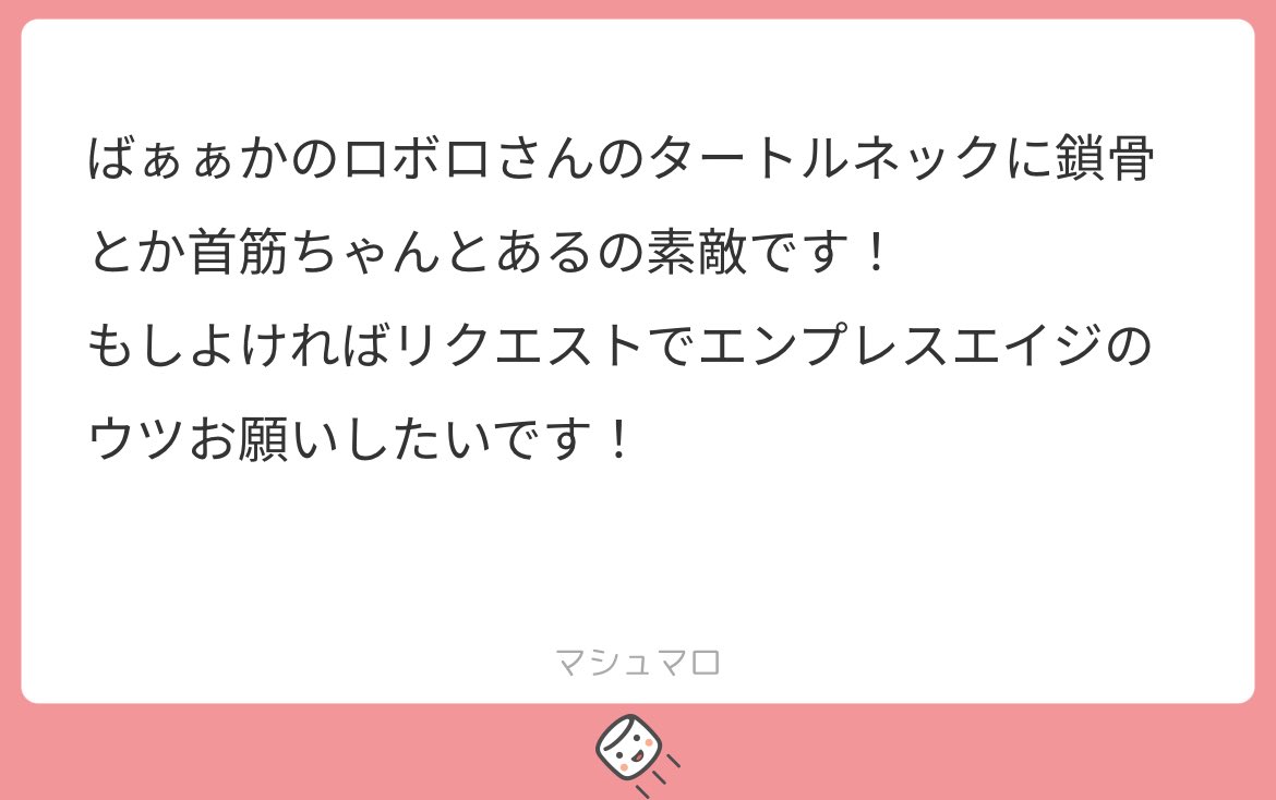 o on X: 