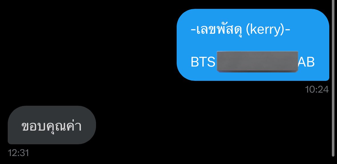 2Phatcha5's tweet photo. #รีวิวพัชชาส่งต่อ 🌟🌟🌟 https://t.co/xgrRmw7fuh