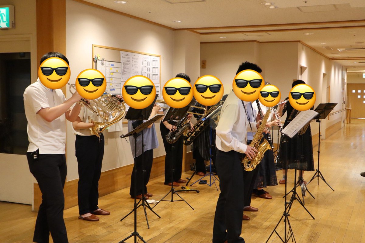先日は介護施設で訪問演奏をさせて頂きました！
施設の方々に楽しんで頂き良い本番になりました😊また週末から練習頑張っていきます🥁🎺🎷
#団員募集　#吹奏楽団　#訪問演奏