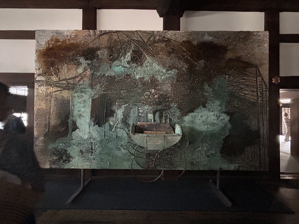 「アンゼルム・キーファー、ソラリス」展