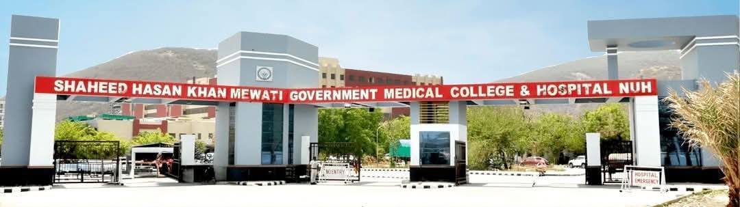 5Mukeem's tweet photo. #SaveNalharMedicalCollege https://t.co/ga1ykQ5c2e