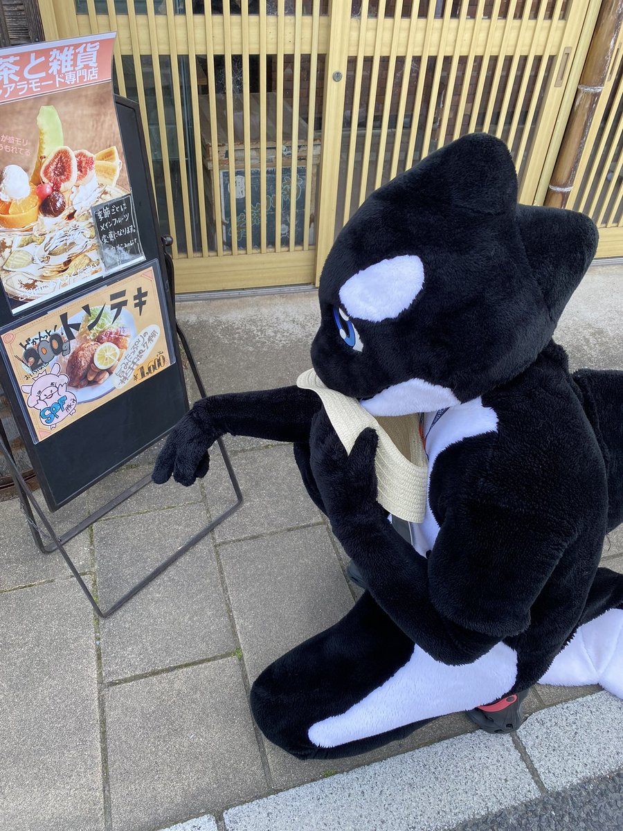 ReshiramWife's tweet image. 自キャラで外まともに歩いたの何年振りかな？
#CoEDOオフ
撮影さくらはるさん(@sakura_craw