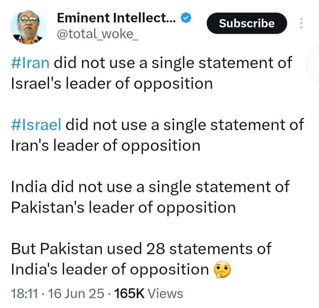 LOP of India is compromised