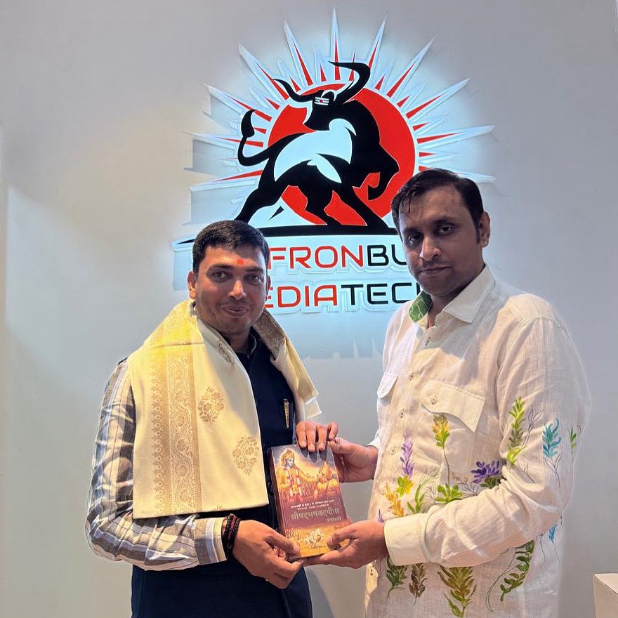 SaffronBull_MT's tweet image. Shri Acharya @pawantripathi_ ji, Treasurer of the Shri Siddhivinayak Ganapati Temple Trust Mumbai, graced our office SaffronBull MediaTech today.
