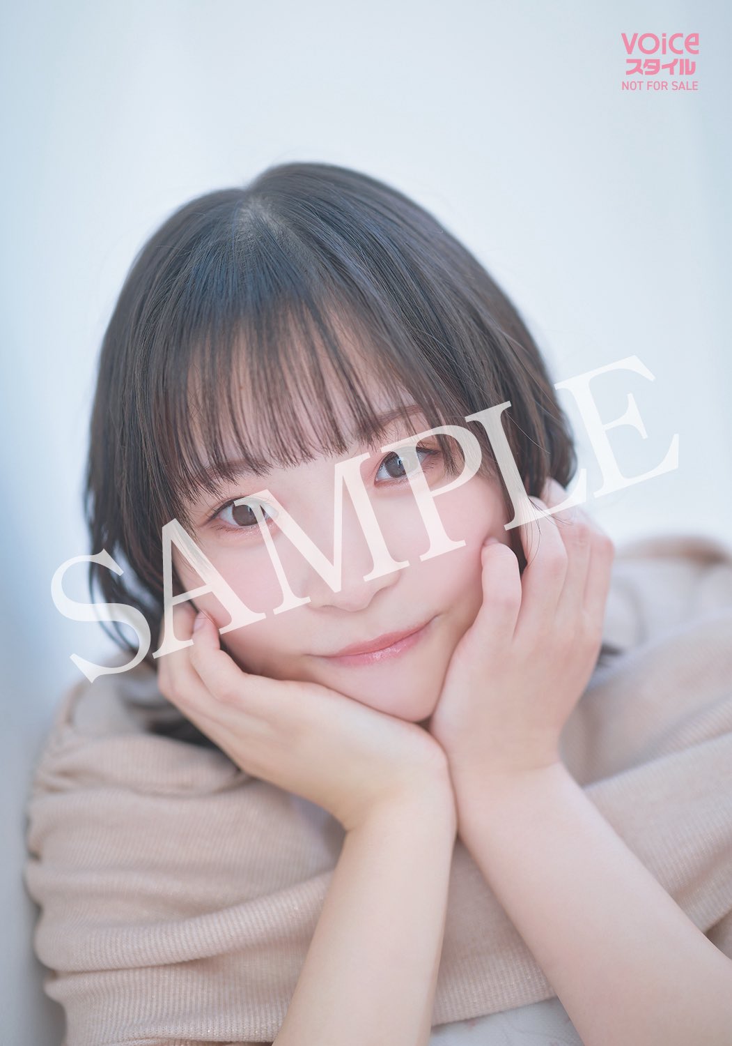 櫻井陽菜 on X: 