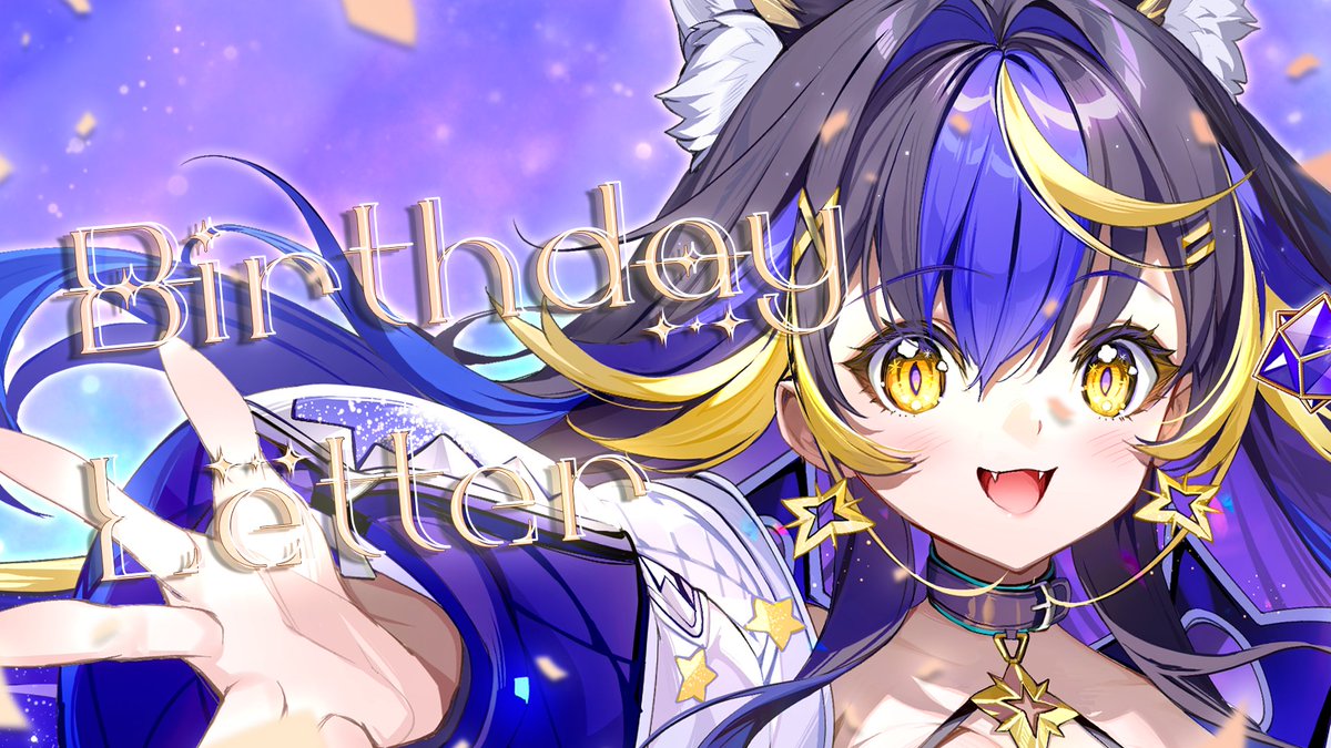 🎉Happy Birth to Rieka!🎉

เรียนผู้มีอุปการคุณ เนื่องในวันเกิดของเด็กหญิง Astella Rieka

ผู้ประสงค์ต้องการใส่ซองถวายสักการะ คำอวยพร และถวายสิ่งตั่งต่าง สามารถกรอกเข้ามาได้ที่แบบฟอร์มด้านล่างนี้ ขอบคุณค่ะ

👉forms.gle/sn8wyaLpQMNpYT…

[ จดหมายที่ส่งมาจะไม่มีการอ่านออกไลฟ์ค่ะ🙌 ]