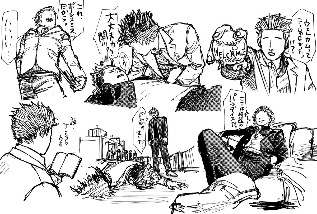 oni_pipipipi's tweet image. ルーキーズがアツい季節になってきましたね〜〜！！