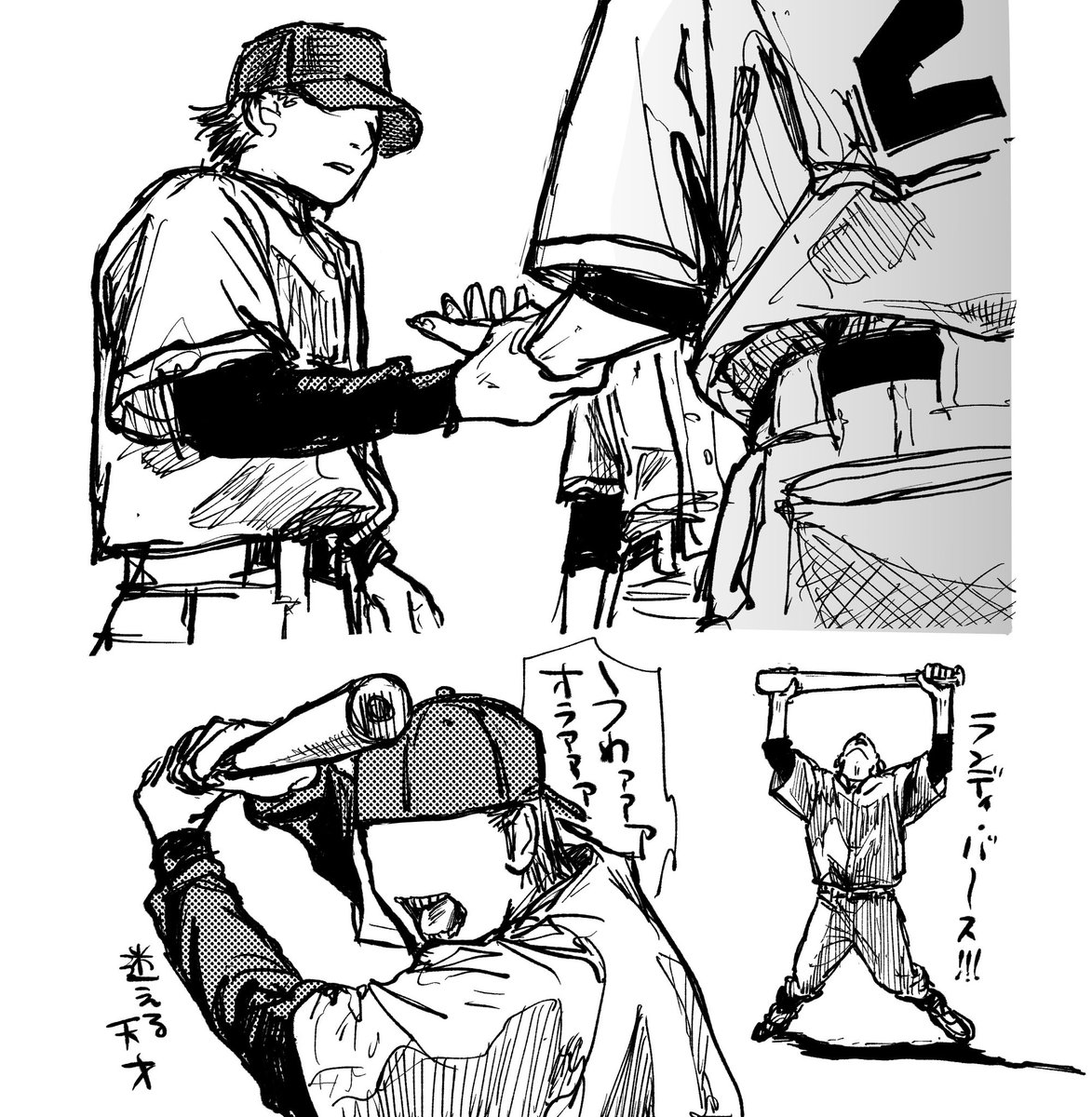 oni_pipipipi's tweet image. ルーキーズがアツい季節になってきましたね〜〜！！