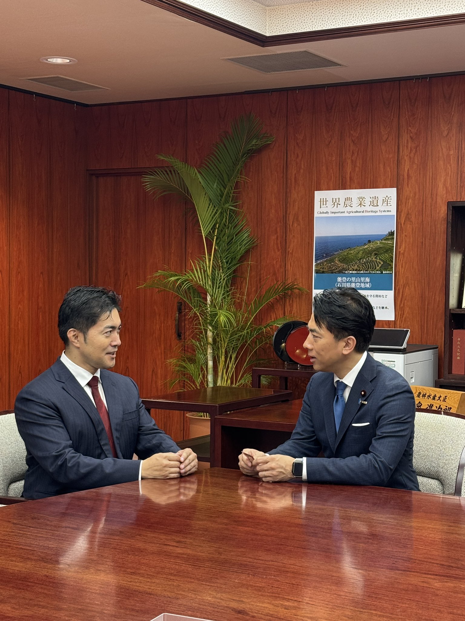 I部長さま 小泉進次郎 on X: 