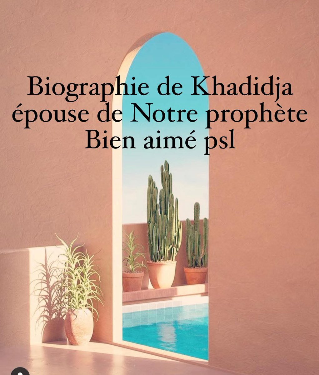 📌Biographie de Khadîja 📌
          
   L'épouse de notre prophète (Psl)

         Khadîja bint Khuwaylid,
surnommée « Tâhira » (la pure), était mecquoise de la tribu Asad.

 Elle était veuve et avait trois enfants de deux précédents mariages :

👇