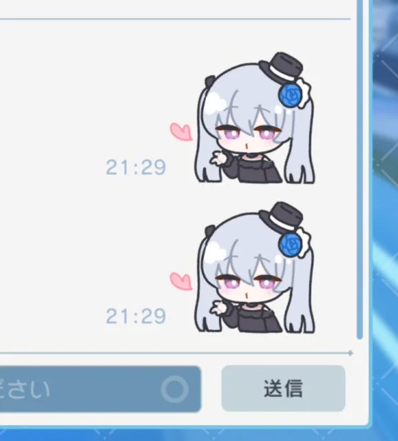 オーキスの投げキッスモーションかわいかった記念 スタンプ実装待ってます #シャドバWB