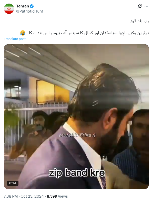 ShirazHassan's tweet image. Fake accounts #IranUpdates #Iran