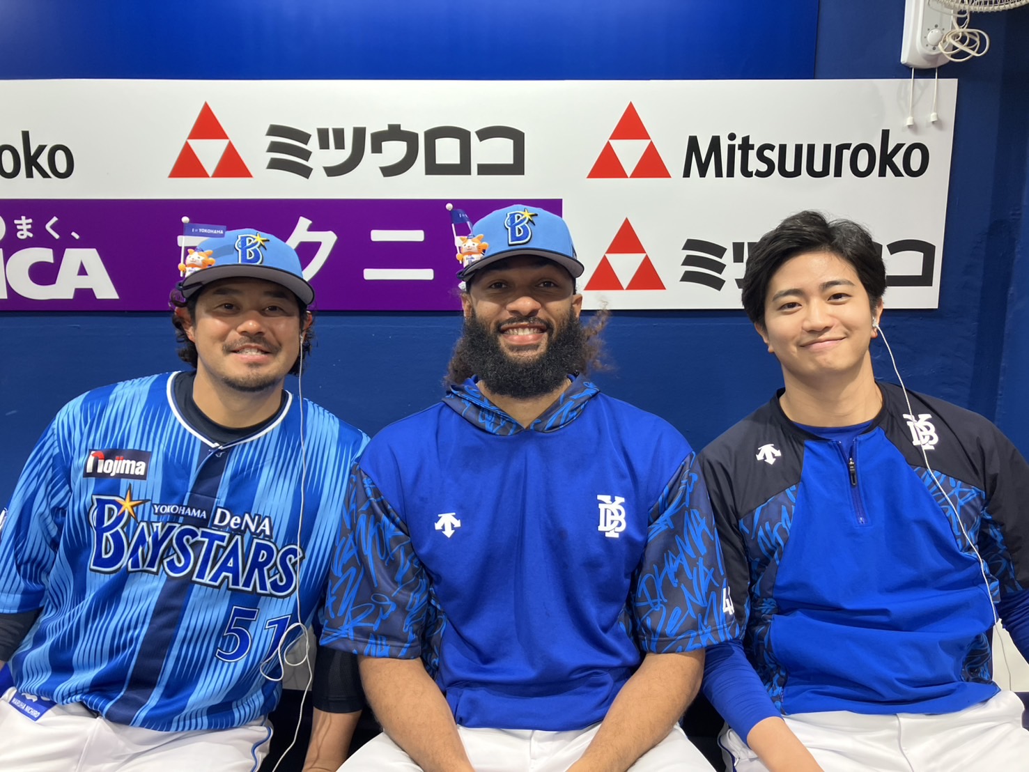 ベイスターズ　宮﨑選手　まとめ売り 横浜DeNAベイスターズ on X: 