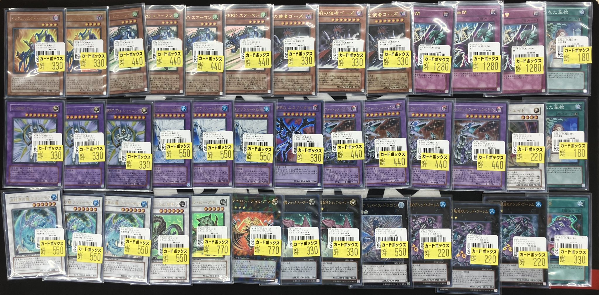 カードボックス津店 on X: 