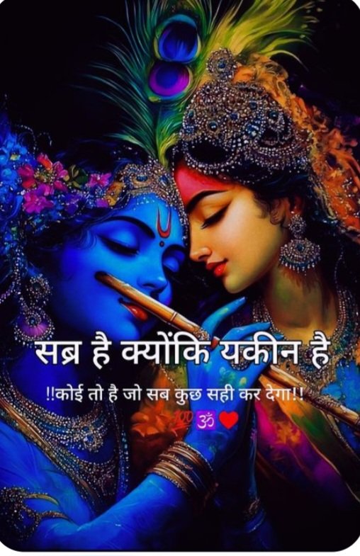Good evening ✨✨