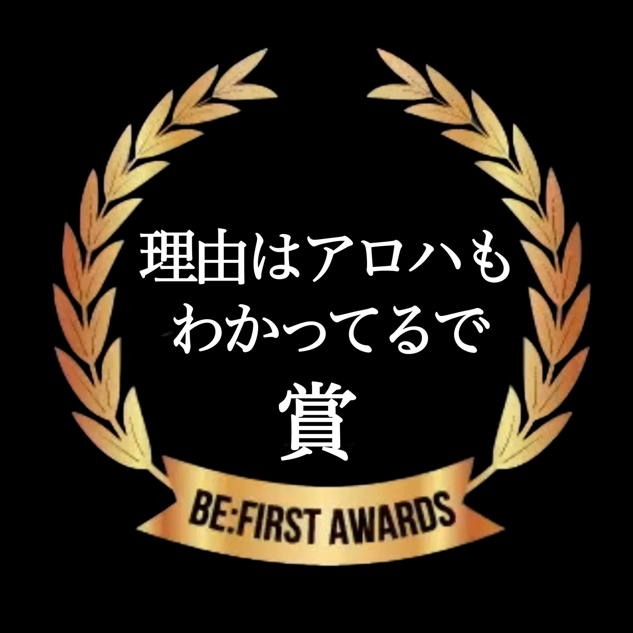 Infowine ワインペアリング＆マネージソフトウェア USBメモリ版 Infowine ワインペアリング＆マネージソフトウェア USBメモリ版