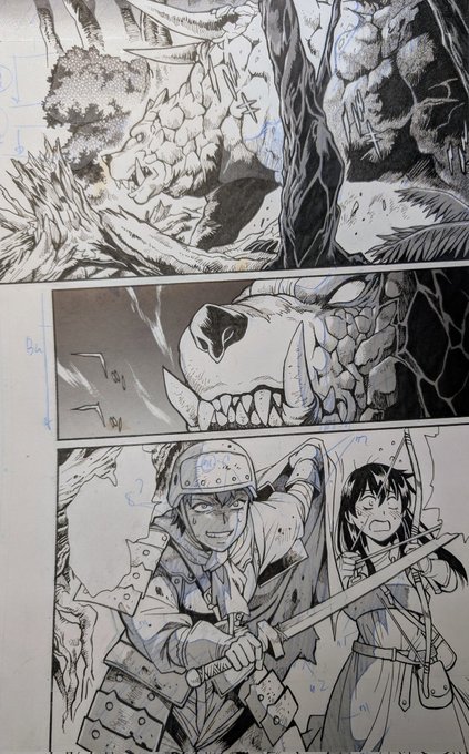 きまぐれぶらり旅の方の原稿上がった。このまま休みなしで脱法テイマーの方の原稿の続きに取り掛かります。
カモン!QPコーワゴールドにリポD! 