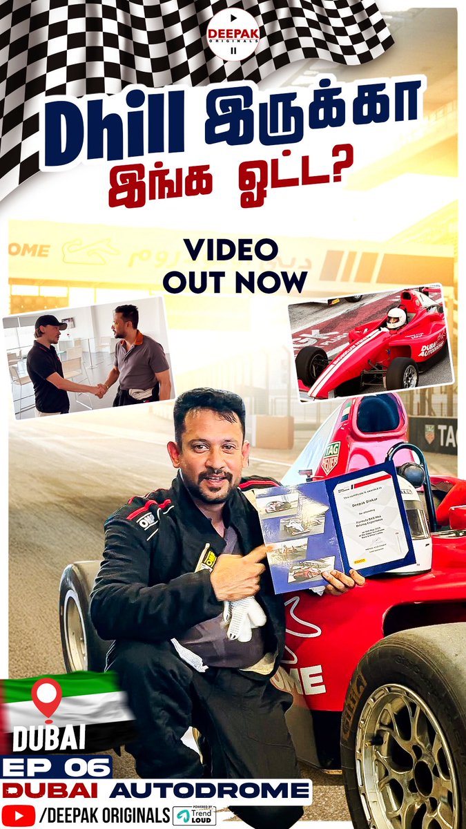 youtu.be/6P1yM69_c_U?si…