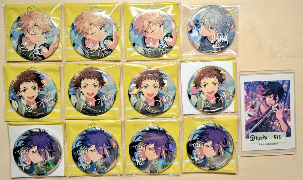 南雲鉄虎 ぱしゃこれ ぱしゃっつ あんスタ 南雲鉄虎 ぱしゃっつ あんスタ