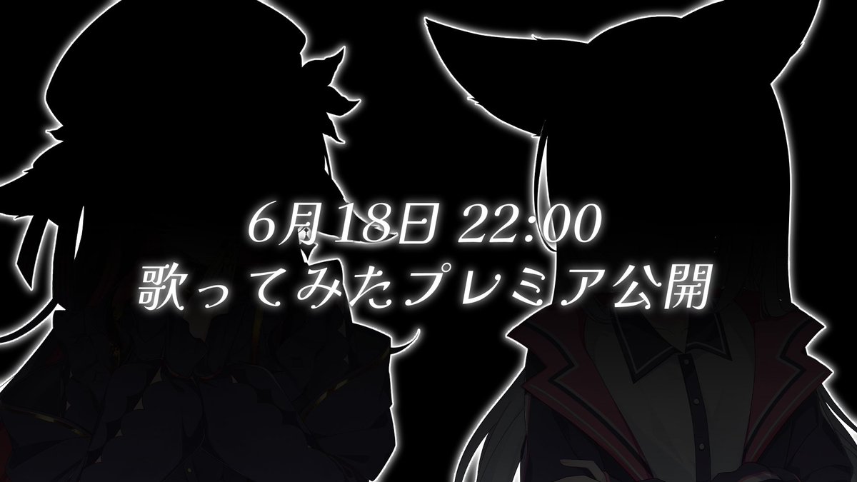 白兎もみじ🐇🍁Skeb募集中 (@shiratomomizi) / X