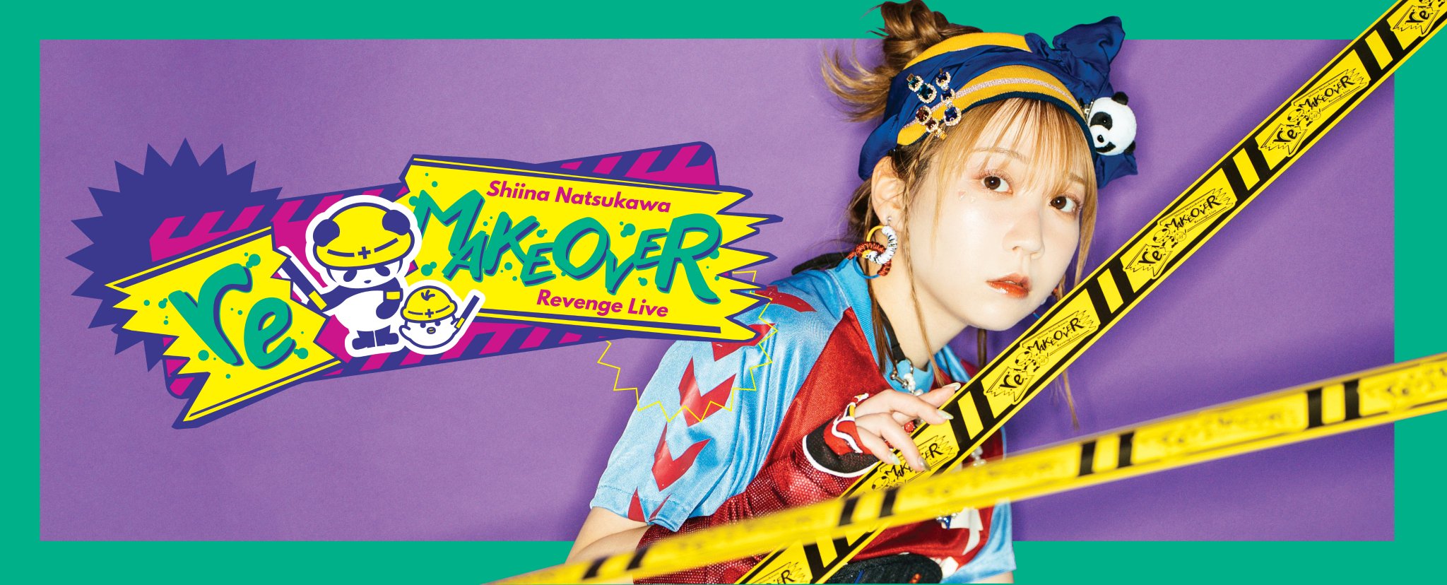 【日本の夏　YAZAWAな夏…】筆ロゴ　HANABI柄SBT 激レア 日本の夏 YAZAWAな夏…】筆ロゴ HANABI柄SBT 激レア 日本の夏