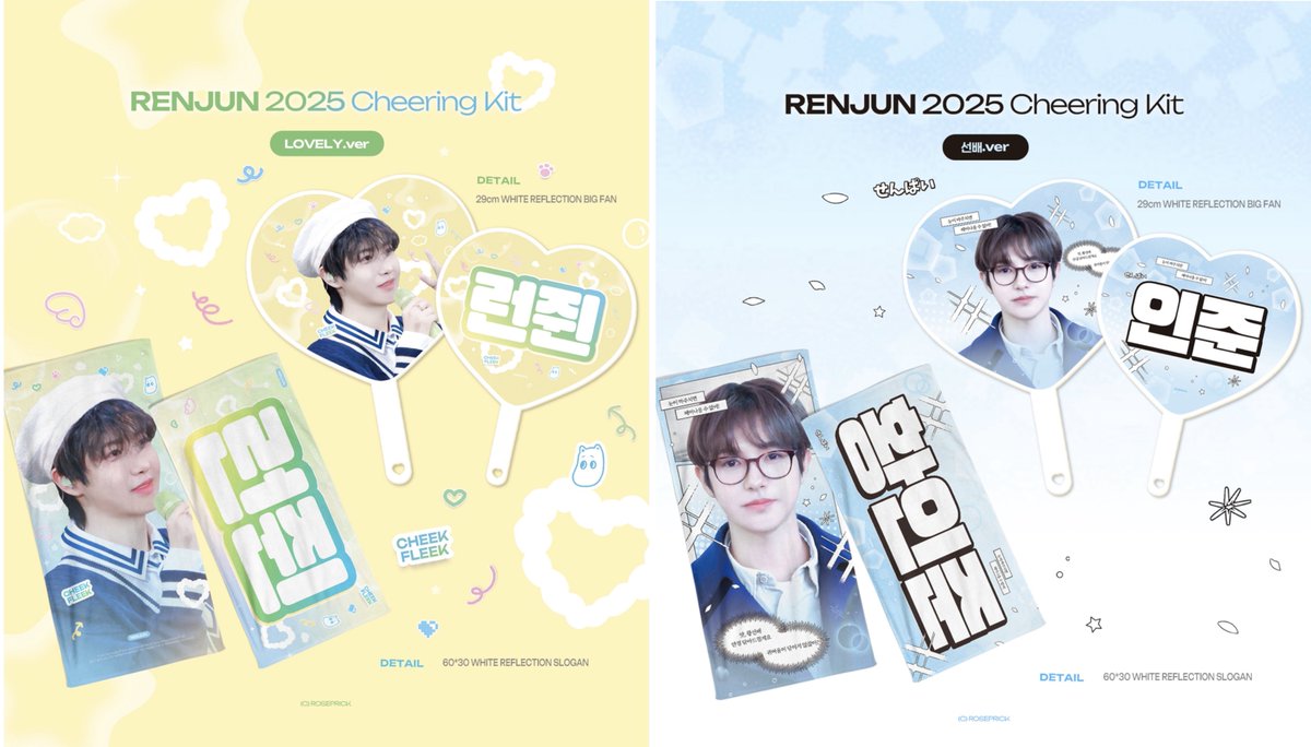 ๐ฅ๐ข๐ฆ๐ ๐ฃ๐ฅ๐๐๐ tweet media