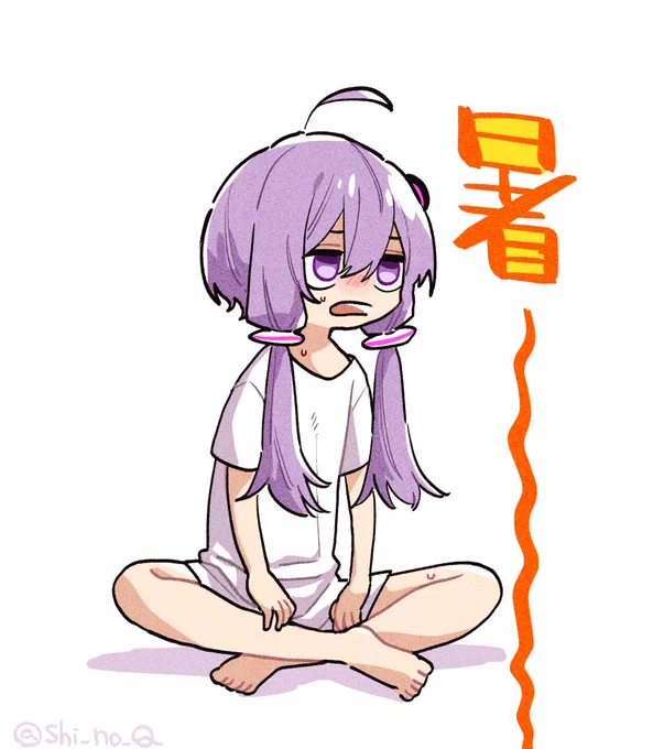 #結月ゆかり