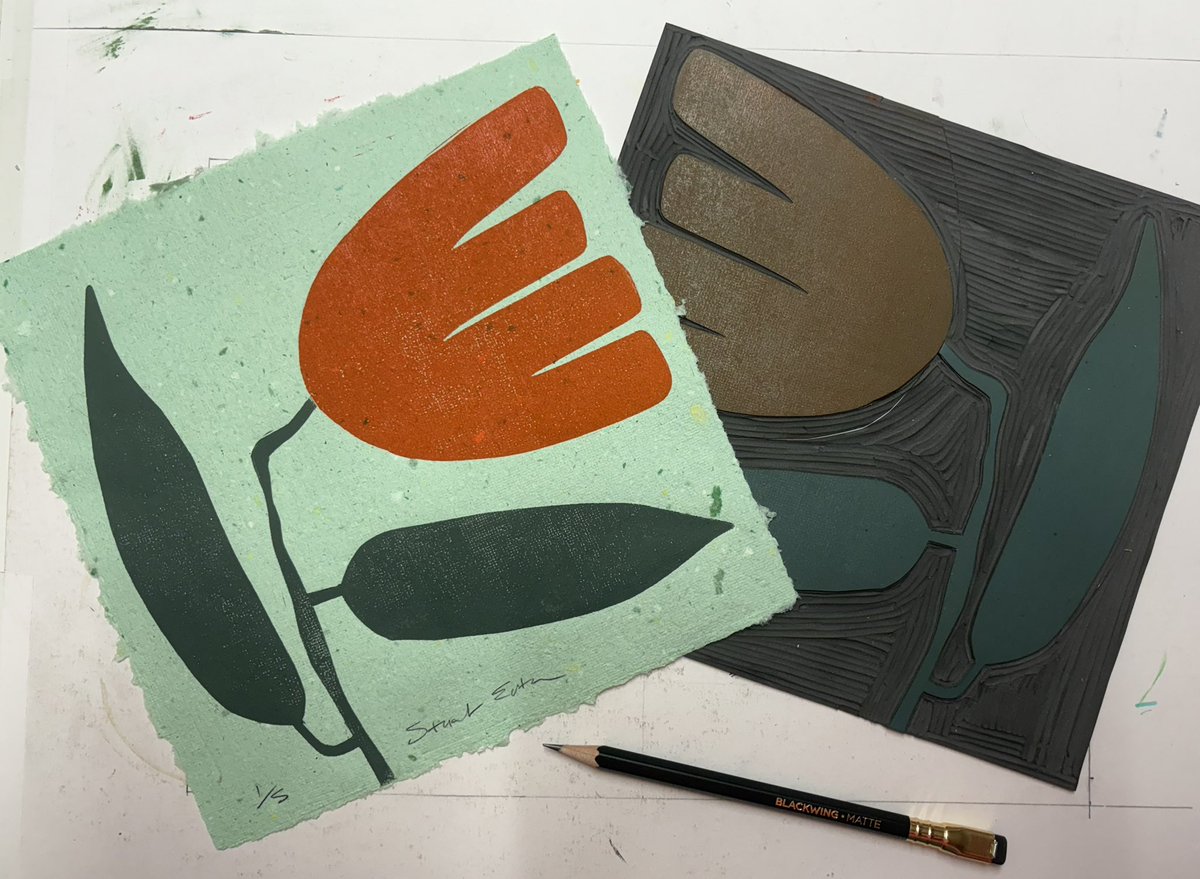 First colourway is printed