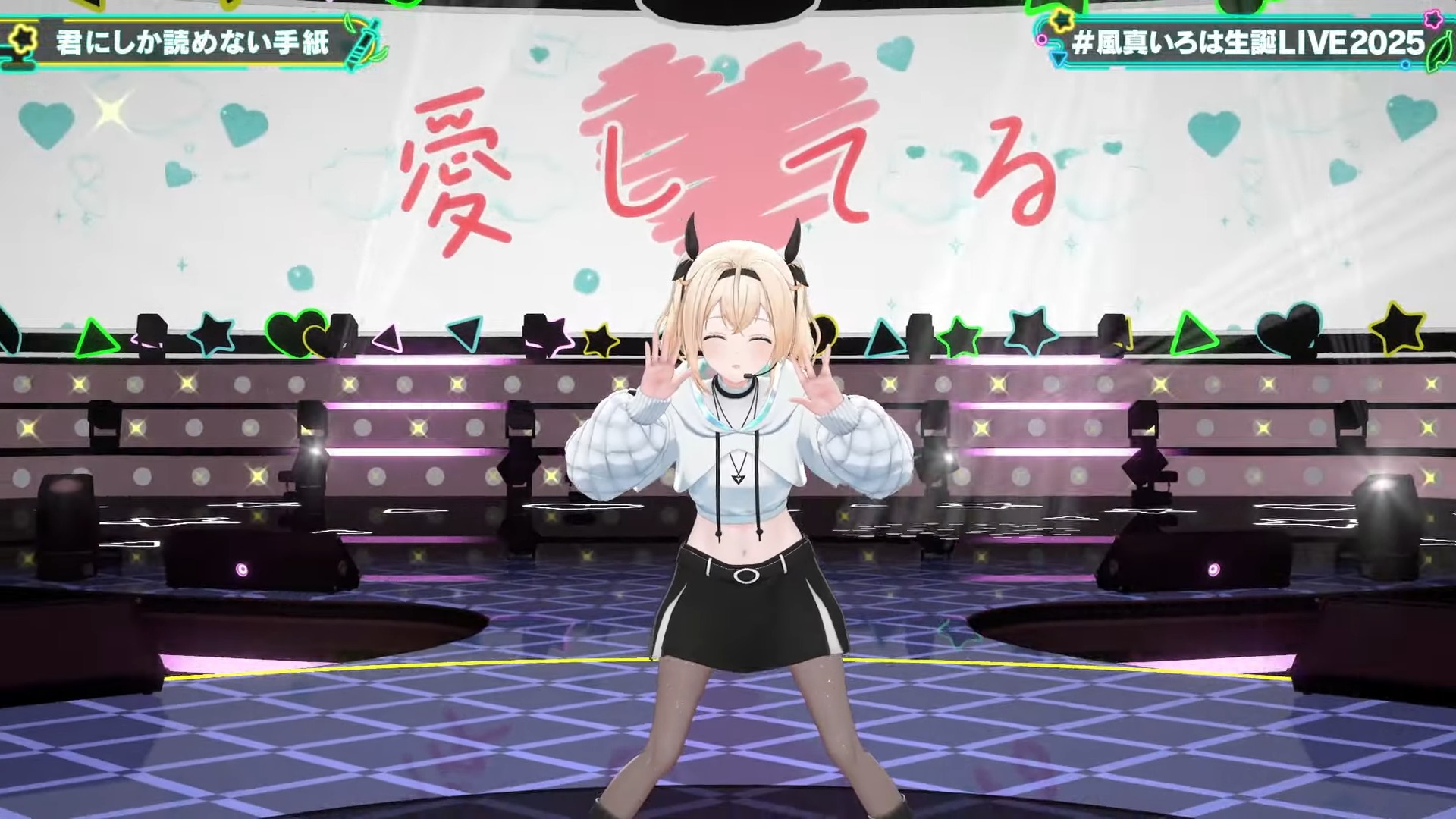 【半額】 🍑🥀🍃かる〜あ・ばな🌃⚡️🎤🔧 (@Karua1122) / X その他