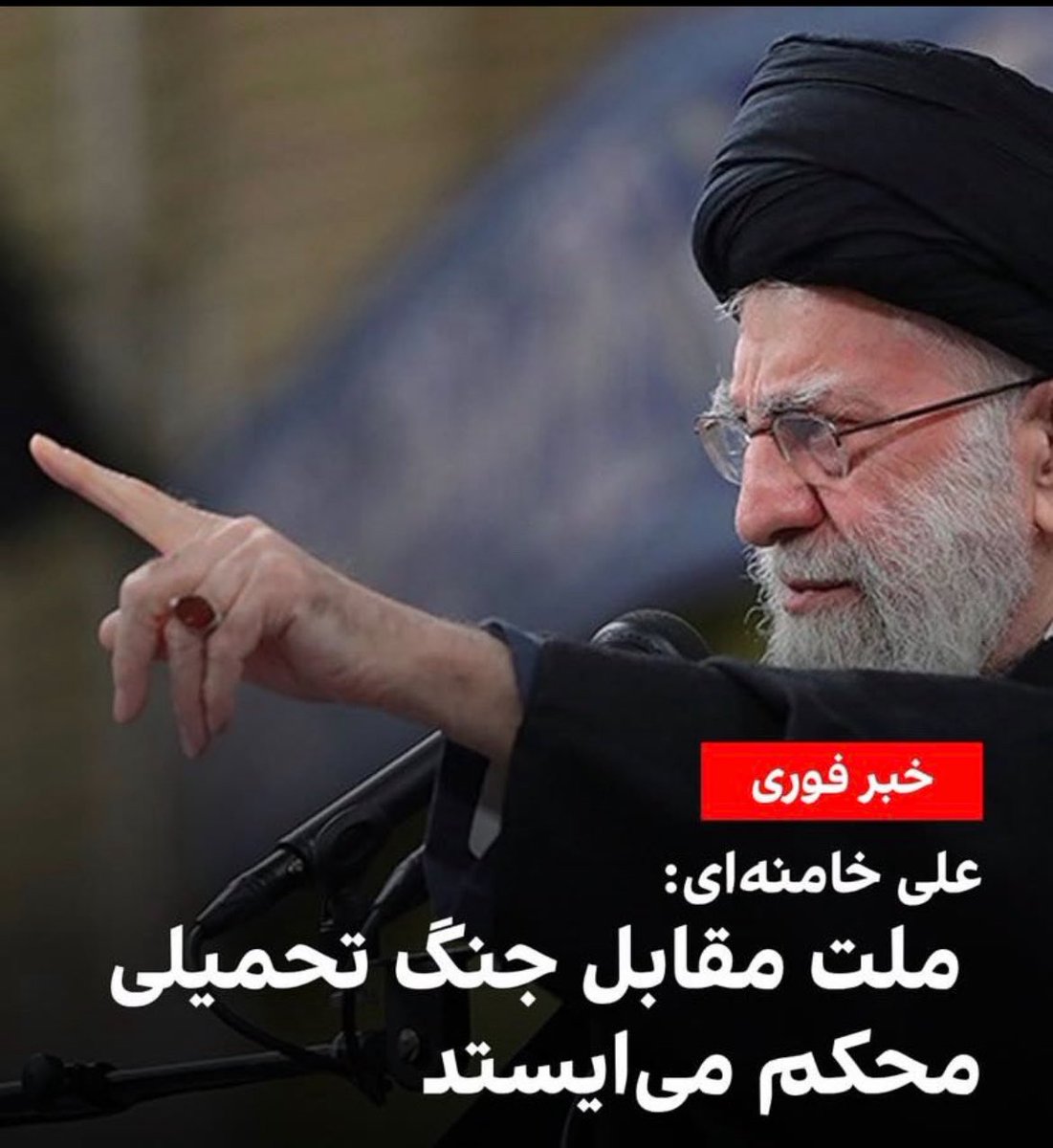 1401_shadow's tweet image. منم به عنوان عضوی از ملت ایران میگم گُه نخور
#جاویدشاه
#خامنهای_جنایتکار