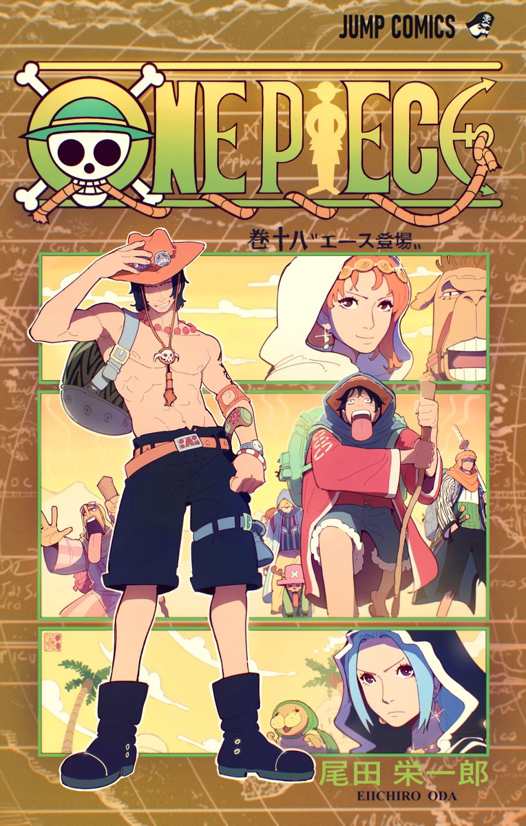mazaochizao's tweet image. ONE PIECE Vol. 18: "Ace Arrives"☀️
#OPGALLERY