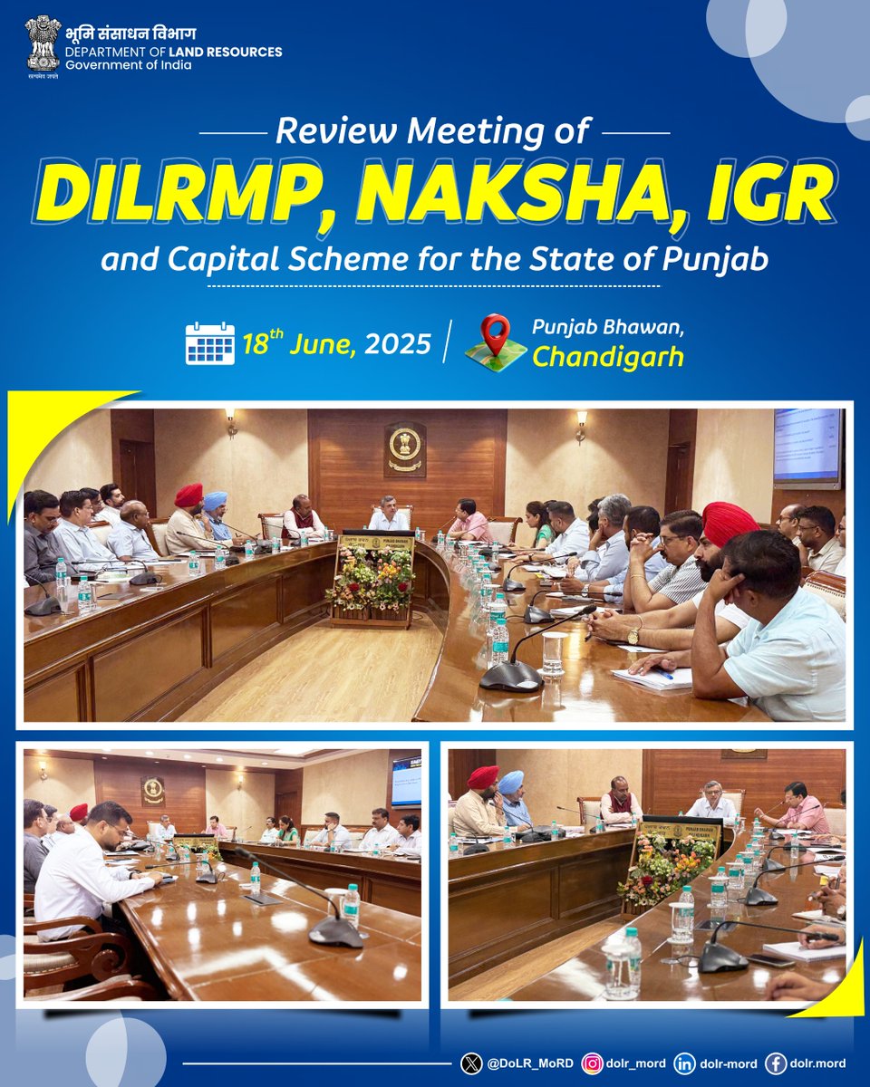 Shri Manoj Joshi, Secretary, Department of Land Resources, Government of India, along with Joint Secretary, DoLR, Shri Kunal Satyarthi, Shri Anurag Verma, Additional Chief Secretary (Revenue), Punjab, and senior officials of the Punjab Government, reviewed the state-level