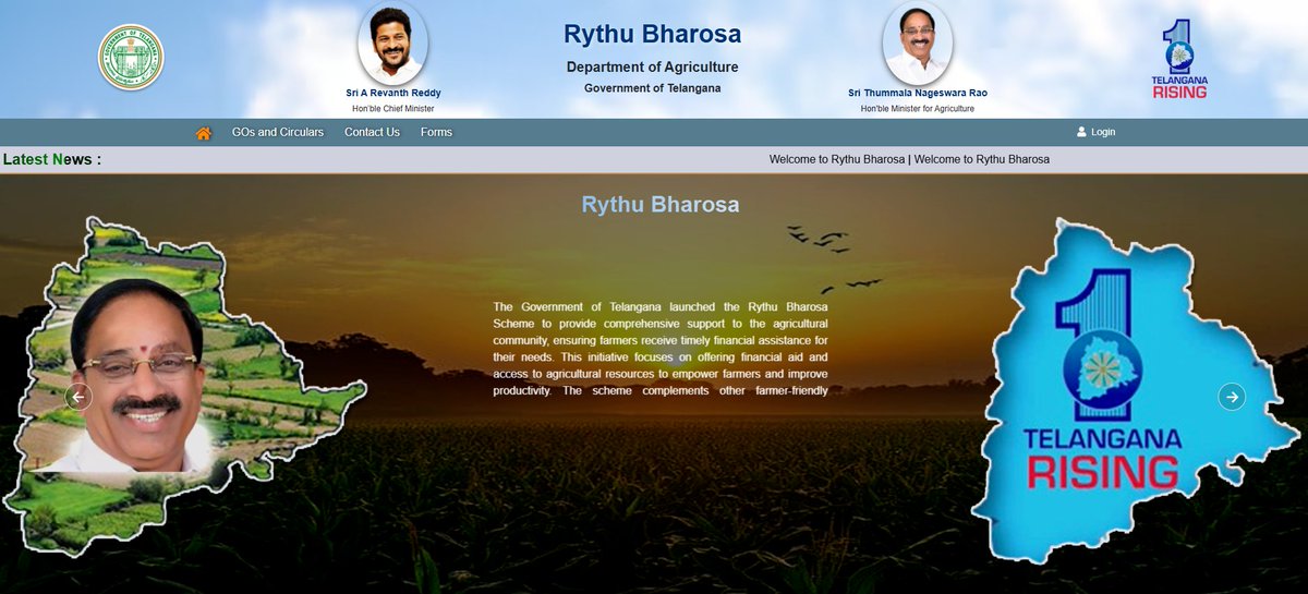 AIR News Hyderabad (@airnews_hyd) on Twitter photo *⃣వానాకాలం సీజన్ కు రైతు పెట్టుబడి సాయం కింద రైతు భరోసా నిధుల విడుదల కొనసాగుతోంది.
*⃣ ఈ రోజు 4 ఎకరాల వరకు భూమి కలిగిన రైతుల ఖాతాల్లో డబ్బులు జమ చేసినట్టు మంత్రి తుమ్మల నాగేశ్వరరావు తెలిపారు.
<a href="/TelanganaCMO/">Telangana CMO</a> <a href="/PIBHyderabad/">PIB in Telangana 🇮🇳</a> *⃣వానాకాలం సీజన్ కు రైతు పెట్టుబడి సాయం కింద రైతు భరోసా నిధుల విడుదల కొనసాగుతోంది.
*⃣ ఈ రోజు 4 ఎకరాల వరకు భూమి కలిగిన రైతుల ఖాతాల్లో డబ్బులు జమ చేసినట్టు మంత్రి తుమ్మల నాగేశ్వరరావు తెలిపారు.
<a href="/TelanganaCMO/">Telangana CMO</a> <a href="/PIBHyderabad/">PIB in Telangana 🇮🇳</a>